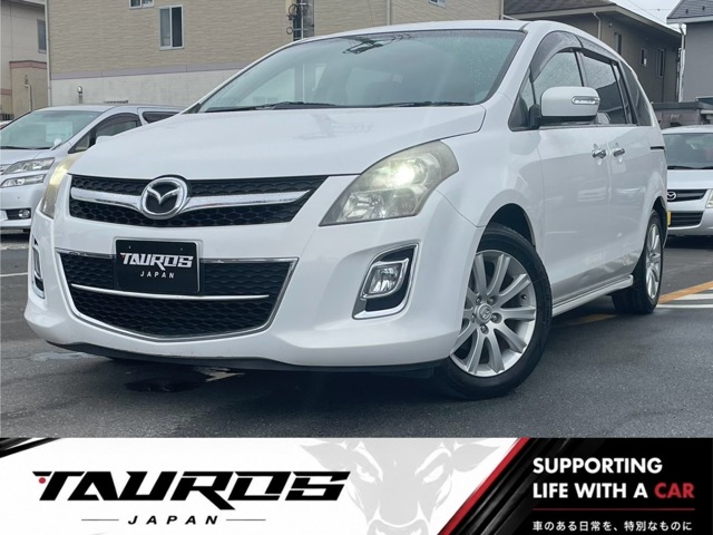 2010 Mazda MPV