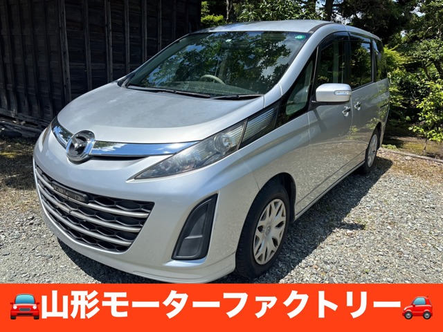 2011 Mazda Biante