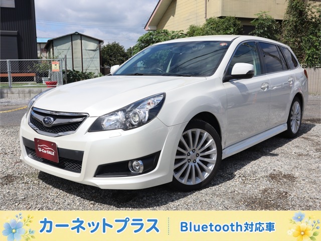 2011 Subaru Legacy Touring Wagon