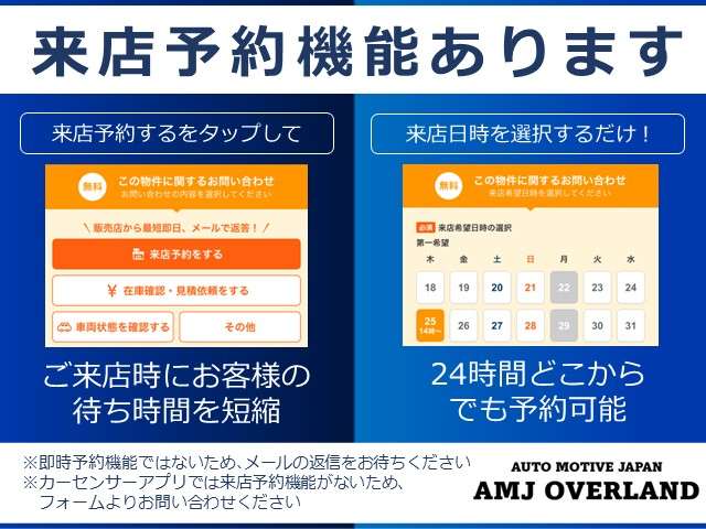 2011 Mitsubishi Delica D:5 – thumbnail 3