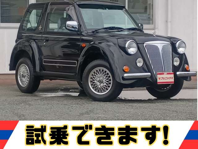1998 Mitsubishi Pajero Junior – thumbnail 2