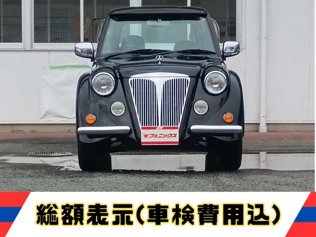 1998 Mitsubishi Pajero Junior – thumbnail 3