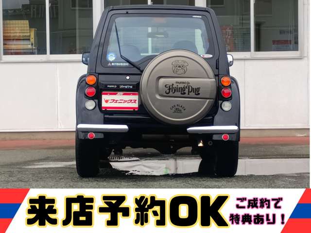 1998 Mitsubishi Pajero Junior – thumbnail 4