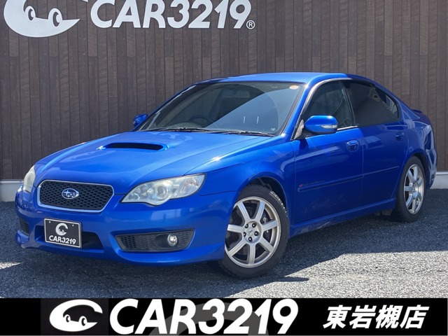 2007 Subaru Legacy B4