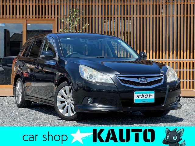 2011 Subaru Legacy Touring Wagon