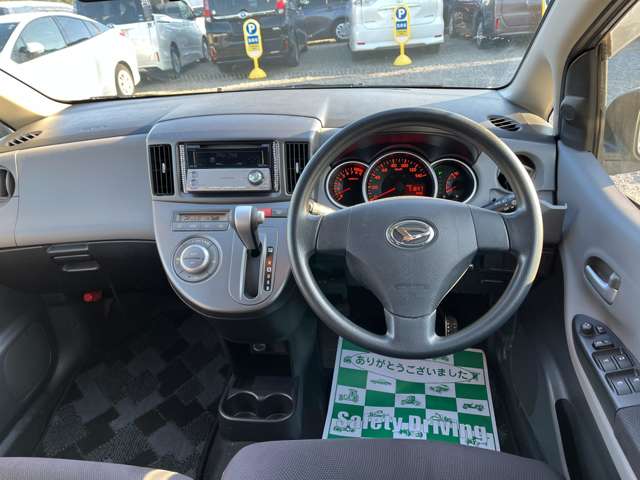 2006 Daihatsu Sonica – thumbnail 3
