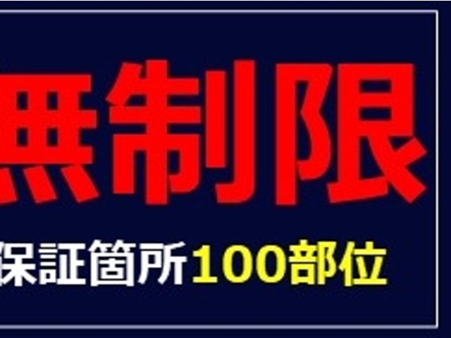 2011 Daihatsu Tanto – thumbnail 4