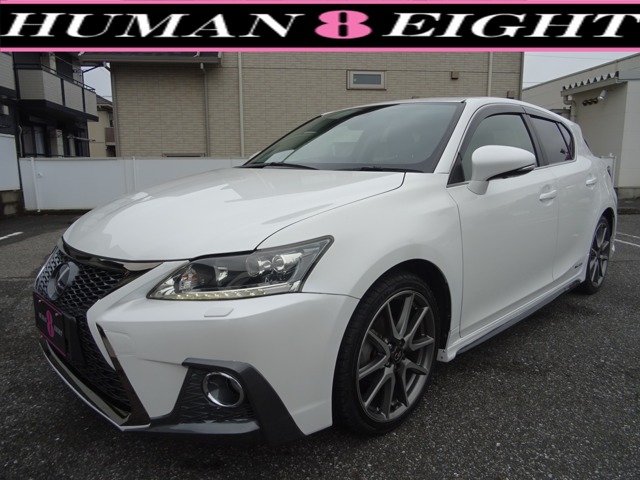 2011 Lexus CT