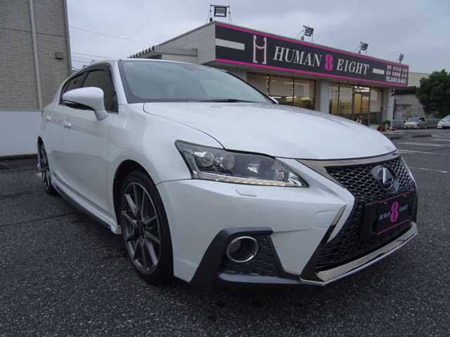 2011 Lexus CT – thumbnail 4