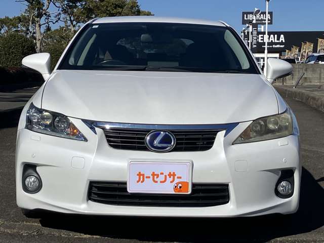 2011 Lexus CT – thumbnail 2
