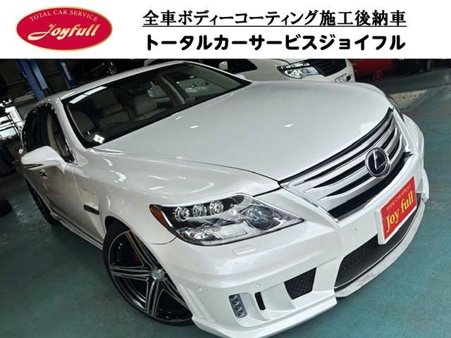 2007 Lexus LS Hybrid
