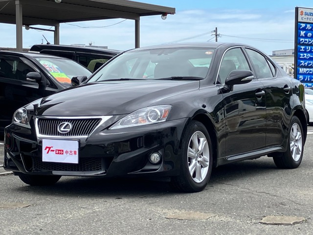 2011 Lexus IS