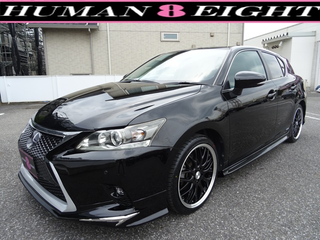 2011 Lexus CT