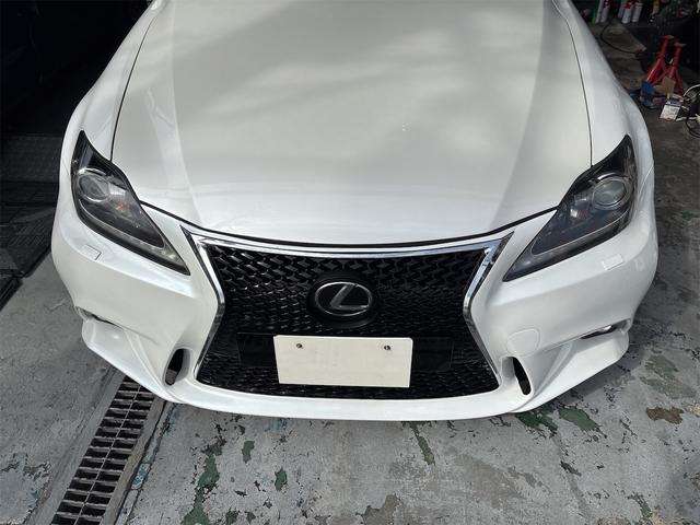 2008 Lexus IS – thumbnail 3