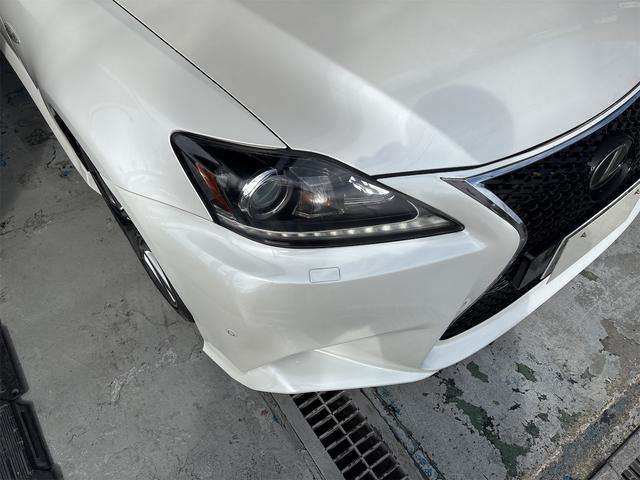 2008 Lexus IS – thumbnail 4