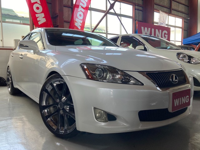 2008 Lexus IS
