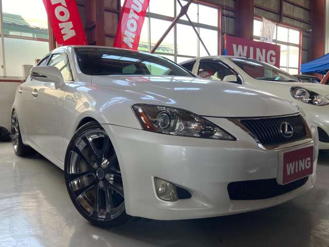 2008 Lexus IS – thumbnail 2
