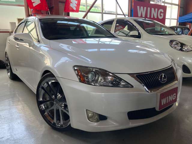 2008 Lexus IS – thumbnail 3