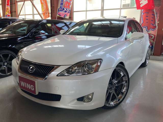 2008 Lexus IS – thumbnail 4
