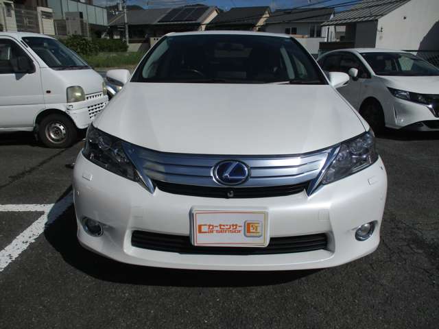 2011 Lexus HS – thumbnail 2