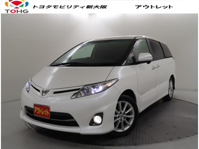 2011 Toyota Estima