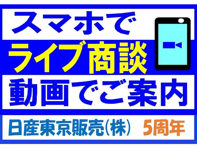 2011 Nissan Fuga – thumbnail 2