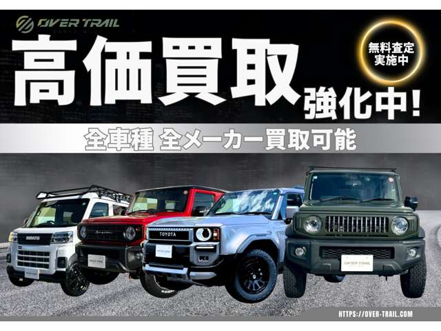 1998 Nissan Cima – thumbnail 2