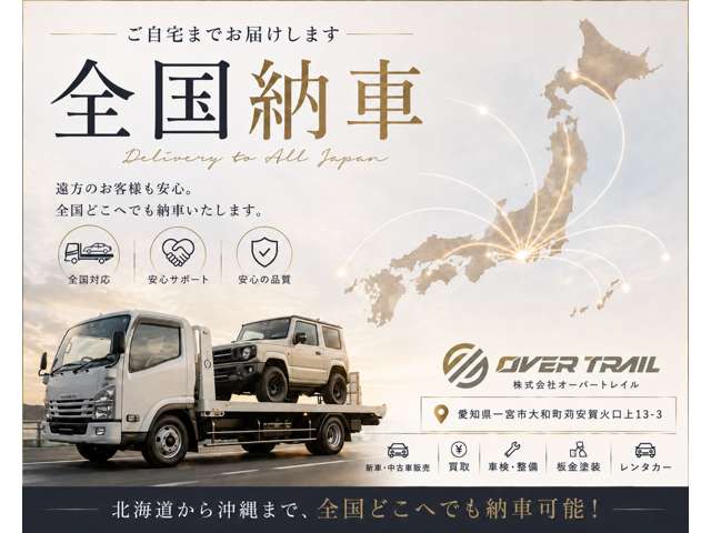 1998 Nissan Cima – thumbnail 3