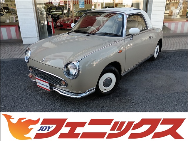 1991 Nissan Figaro