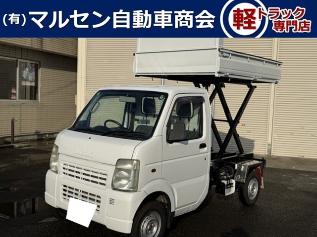 2004 Suzuki Carry