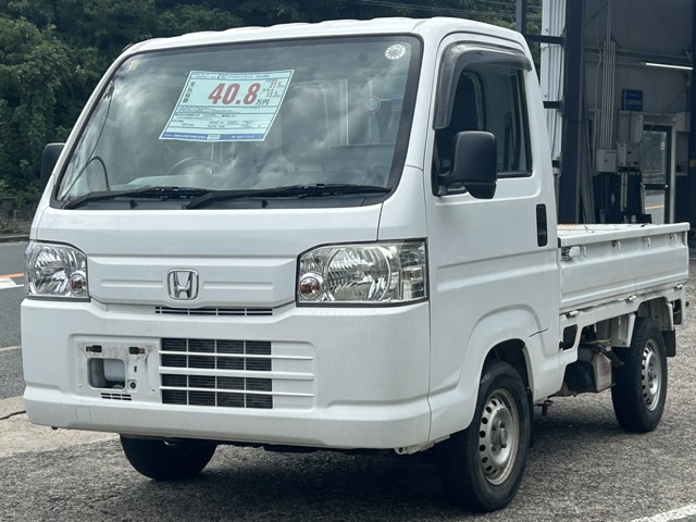 2009 Honda Acty Truck