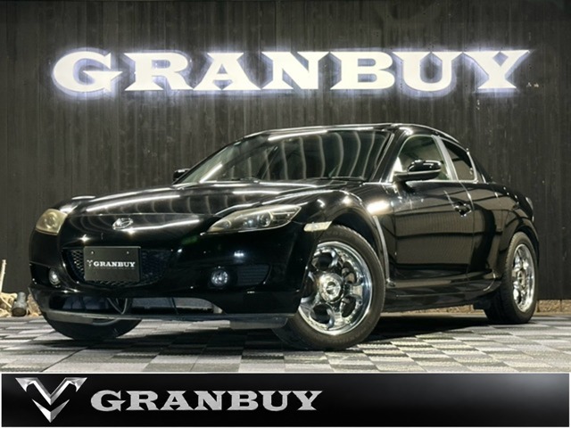 2003 Mazda RX-8