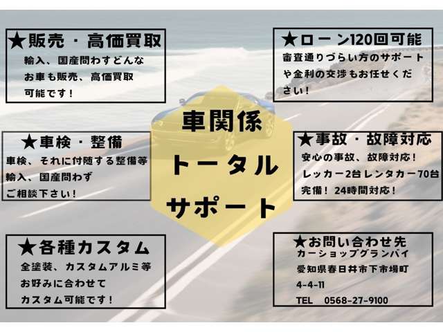 2003 Mazda RX-8 – thumbnail 4