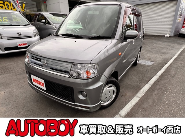 2011 Mitsubishi Toppo