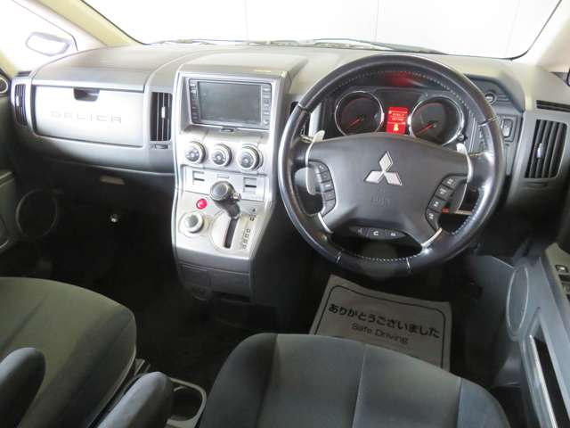 2007 Mitsubishi Delica D:5 – thumbnail 3