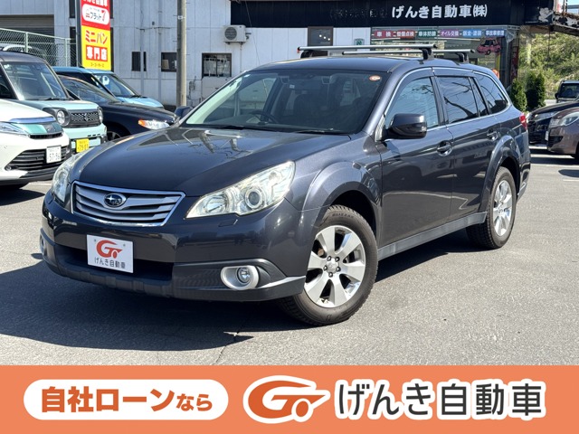 2011 Subaru Legacy Outback