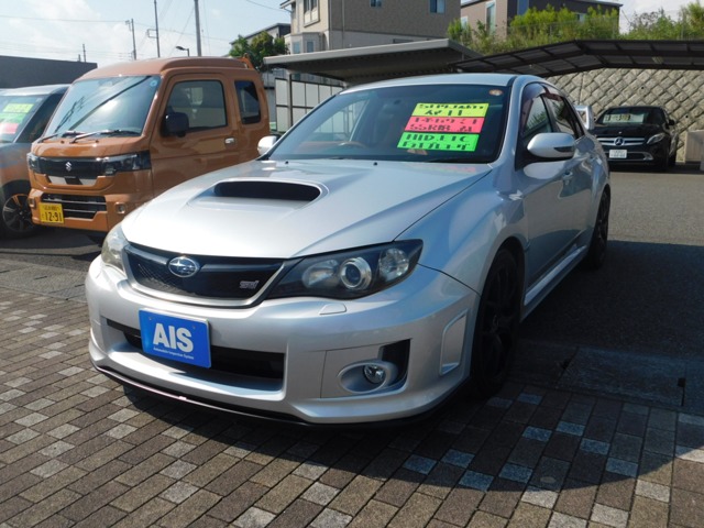 2010 Subaru Impreza STI