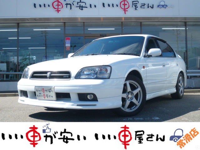 2000 Subaru Legacy B4