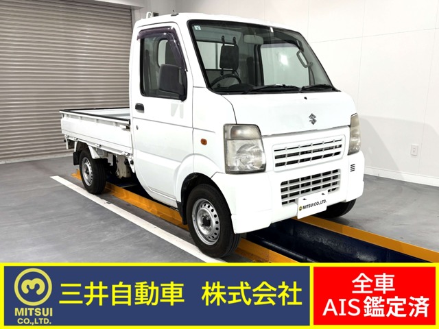 2010 Suzuki Carry