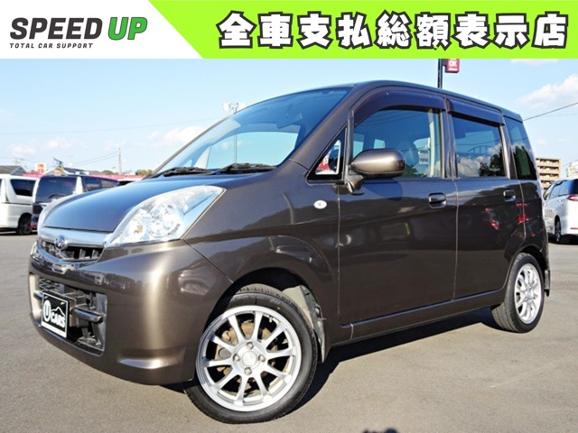 2011 Subaru Stella