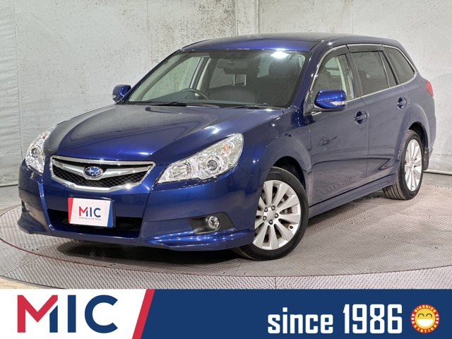 2009 Subaru Legacy Touring Wagon