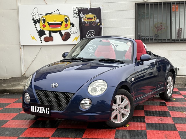 2008 Daihatsu Copen