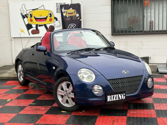 2008 Daihatsu Copen – thumbnail 3
