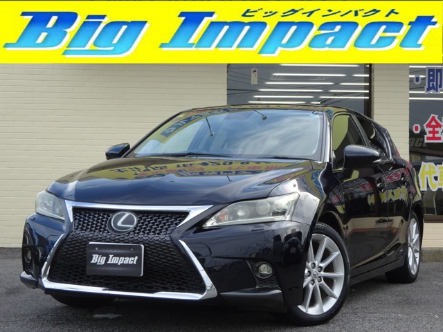 2011 Lexus CT
