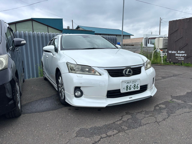 2011 Lexus CT – thumbnail 3