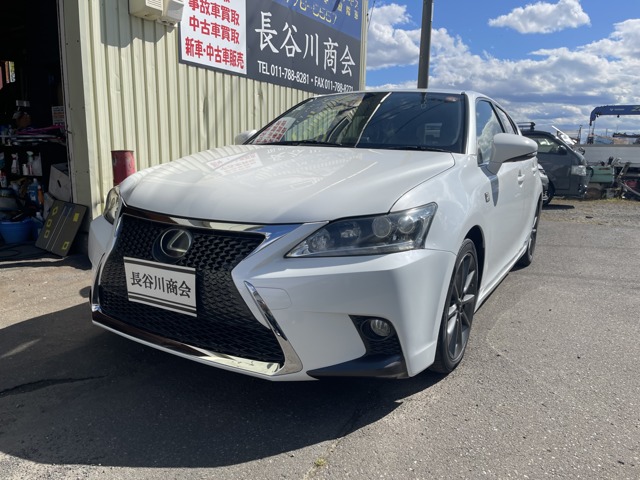 2011 Lexus CT