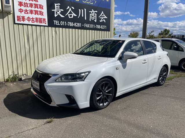 2011 Lexus CT – thumbnail 4