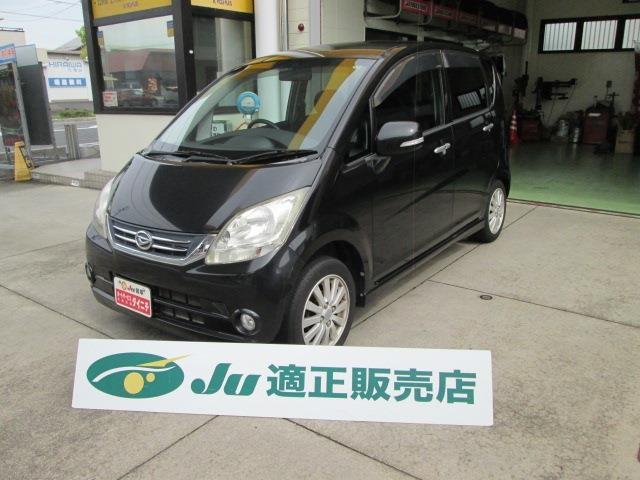 2009 Daihatsu Move