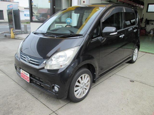 2009 Daihatsu Move – thumbnail 2