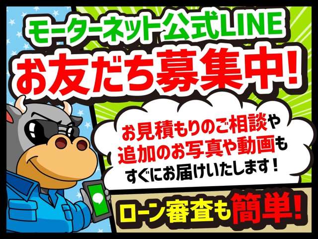 2011 Daihatsu Tanto – thumbnail 2